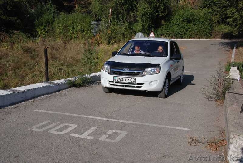 У Вас есть «права»?  И Вы не за рулем? - Изображение #1, Объявление #1308272