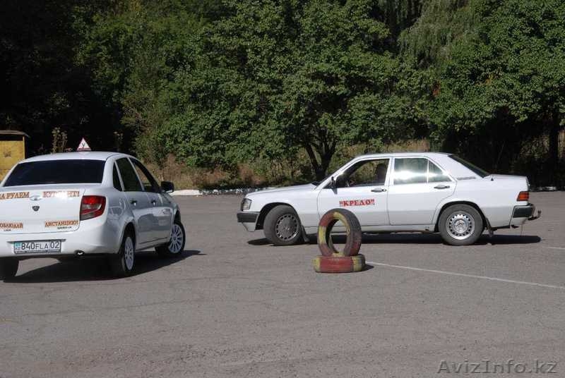 Наши цены стали  НИЖЕ!!!!  Автошкола «Кредо» - Изображение #3, Объявление #1308270