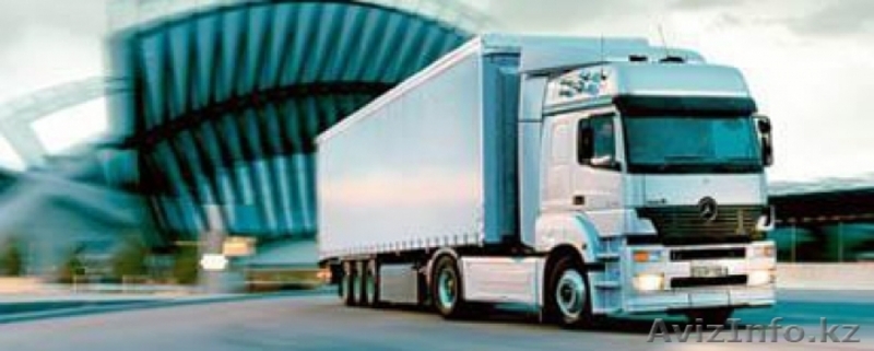 NASCompany - доставка товаров из Китая - Изображение #3, Объявление #1329105