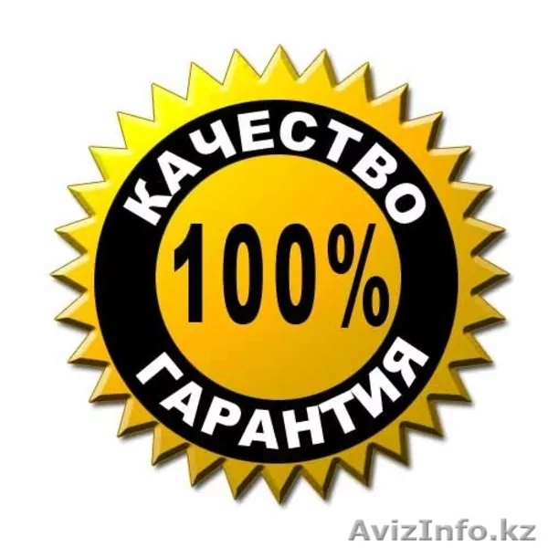 Переустановка Windows на нетбук,ноутбук,компьютер - Изображение #1, Объявление #1325039