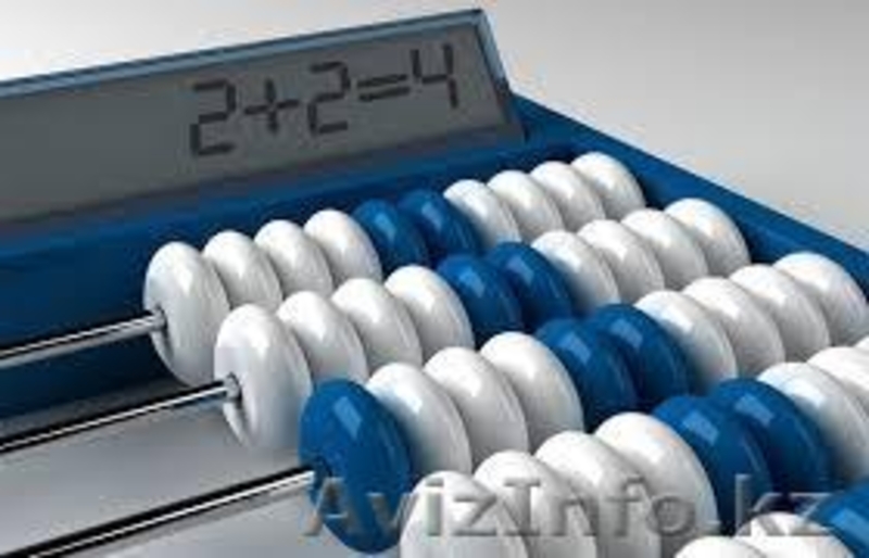 Бухгалтерские услуги (аутсорсинг), финансовый анализ - Изображение #6, Объявление #1330876