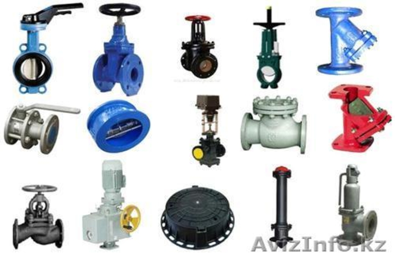 Задвижки стальные Z41Н - Изображение #1, Объявление #1321297