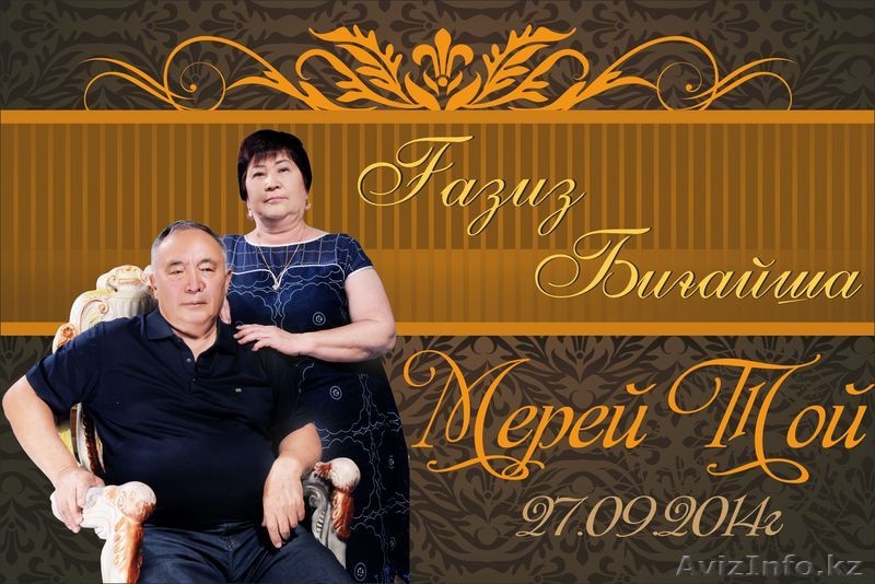 Срочная Типография - МЫ Делаем все и в Кратчайшие сроки - Изображение #4, Объявление #1321794