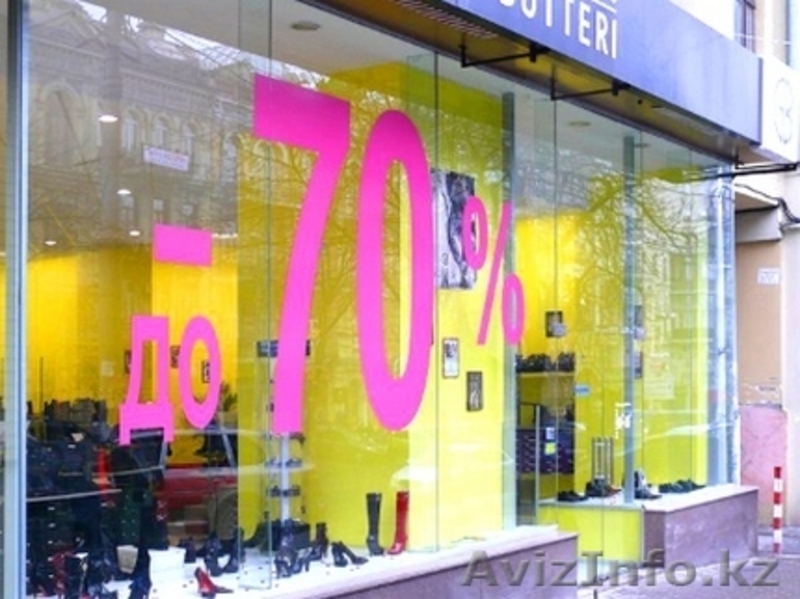 Широкоформатная печать Наружная реклама Услуги станка MultiCam в Алматы - Изображение #4, Объявление #1323504