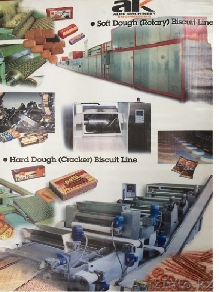 Машины для производства печенья - Изображение #1, Объявление #1329284