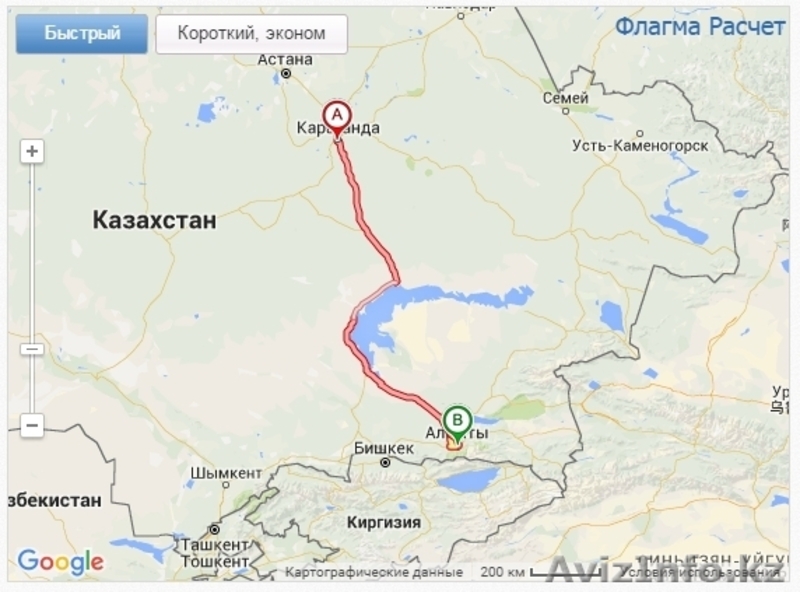 Расчет расстояний между городами - Изображение #1, Объявление #1326846