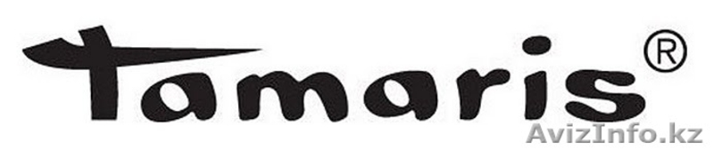 обувь из Германии. Мужская, женская, подростковая, детская обувь из Германии.  - Изображение #2, Объявление #1334211