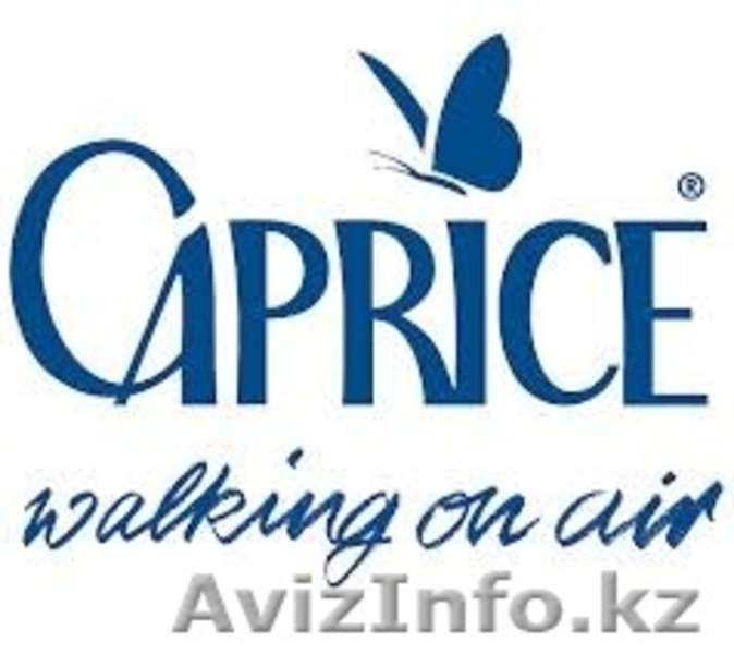 обувь из Германии. Мужская, женская, подростковая, детская обувь из Германии.  - Изображение #4, Объявление #1334211