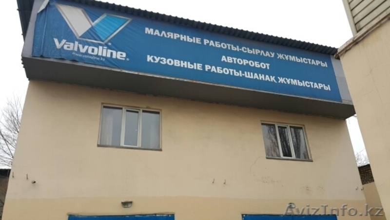 Кузовные и малярные работы. Костоправ - Изображение #4, Объявление #1341127