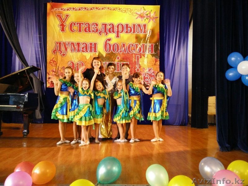 Студия танца "Шик&Лад" - Изображение #3, Объявление #1335544