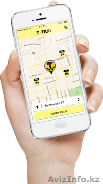Такси которое платит Вам за проезд в Алматы.  - Изображение #3, Объявление #1334547