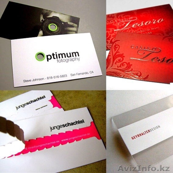 Меню, визитки, флаера, листовки - Изображение #3, Объявление #1337720