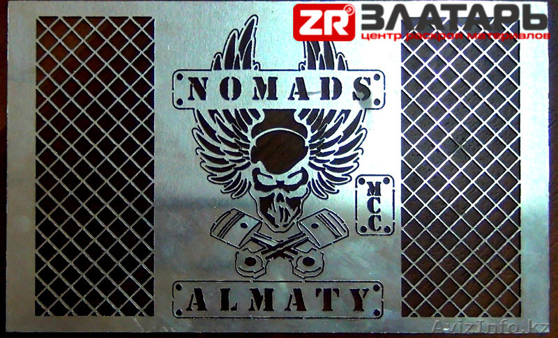 Плазменная резка (распил) любого металла - Изображение #10, Объявление #1343549