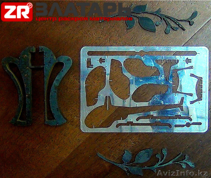 Плазменная резка (распил) любого металла - Изображение #5, Объявление #1343549