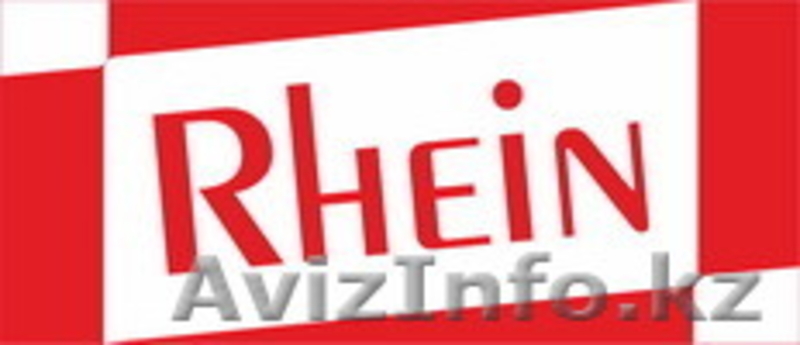 обувь из Германии. Мужская, женская, подростковая, детская обувь из Германии.  - Изображение #1, Объявление #1334211