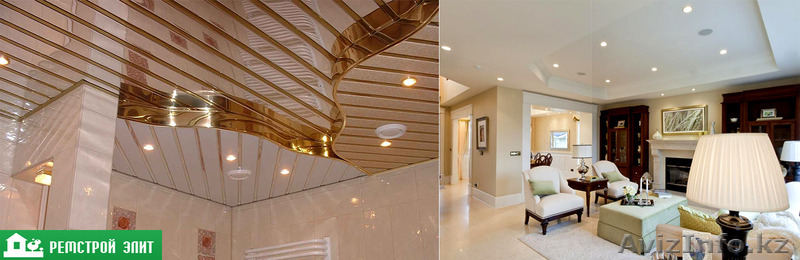 Ремонт и Отделка Квартир. - Изображение #3, Объявление #1334265