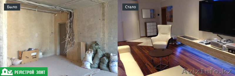 Ремонт и Отделка Квартир. - Изображение #6, Объявление #1334265