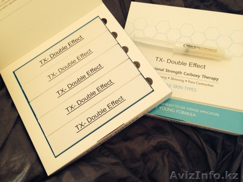 Карбокситерапия для лица  - Изображение #3, Объявление #1341346