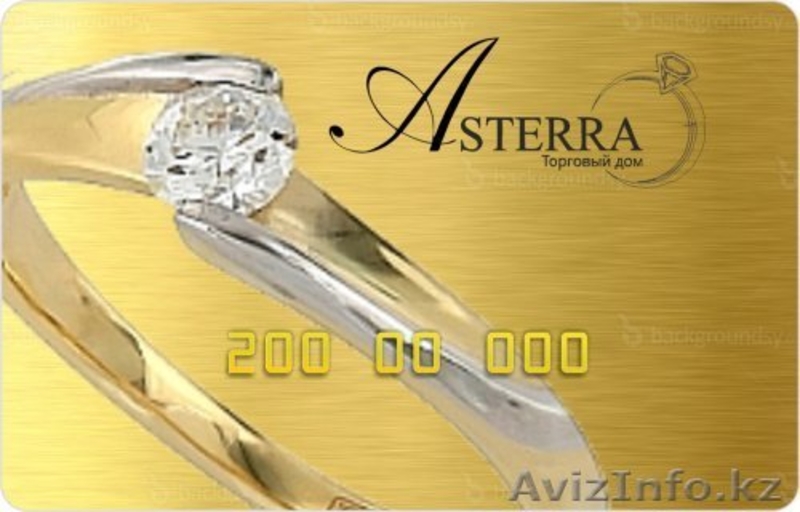 Подарочные сертификаты от любимого магазина подарков в Алматы - Изображение #3, Объявление #1351336