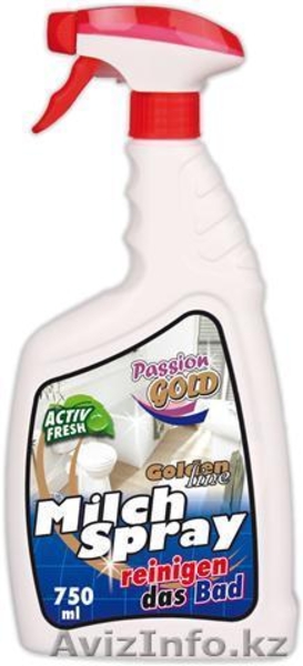 Бытовая Химия из Европы (Оптом) на складе в г.Калининграде (Россия) - Изображение #4, Объявление #1346967