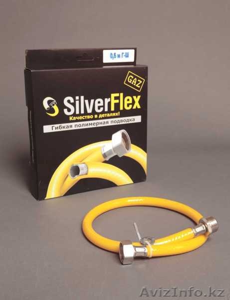 Гибкие подводки(шланги)  для воды и газа - Изображение #4, Объявление #1345786