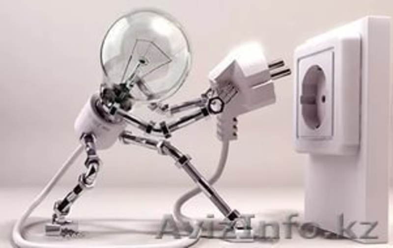 УСЛУГИ ЭЛЕКТРИКА  АЛМАТЫ, ЭЛЕКТРОМОНТАЖ КВАРТИР. - Изображение #4, Объявление #1354519