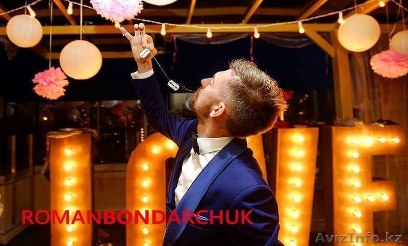 Иллюзионист ROMANBONDARCHUK - Изображение #6, Объявление #1345058