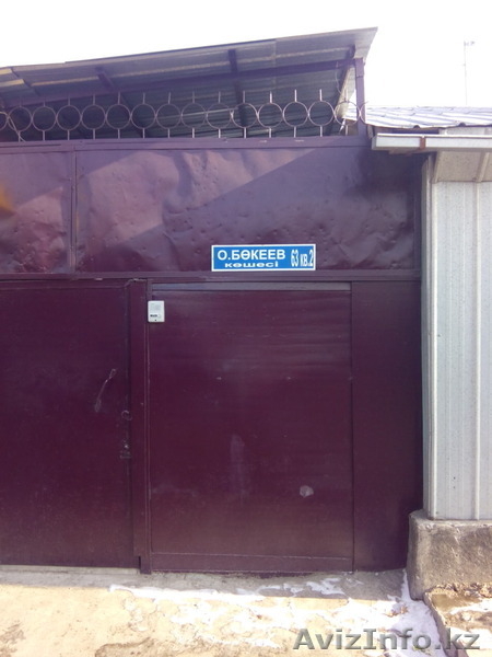 Банщик, парильщик, парение в 4 руки,пилинг, массаж.Круглосуточно. - Изображение #2, Объявление #1352999