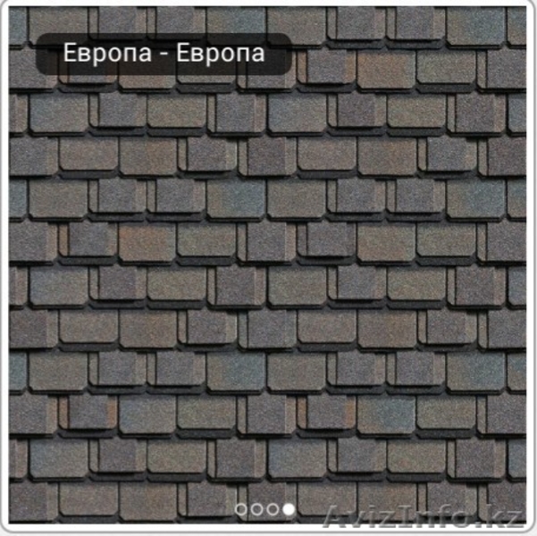 Средиземноморская кровля - Изображение #2, Объявление #994237