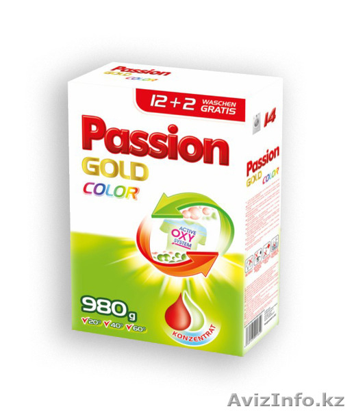 Бытовая Химия из Европы (Оптом) на складе в г.Калининграде (Россия) - Изображение #3, Объявление #1346967