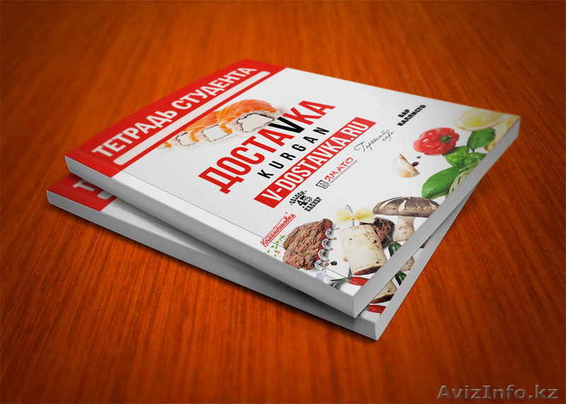 Уникальный рекламный носитель - Изображение #1, Объявление #1347767