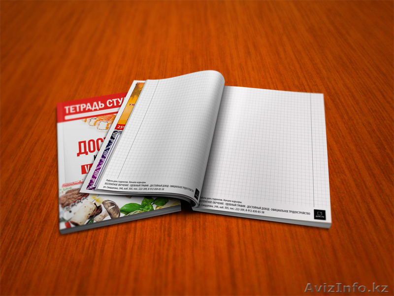 Уникальный рекламный носитель - Изображение #2, Объявление #1347767