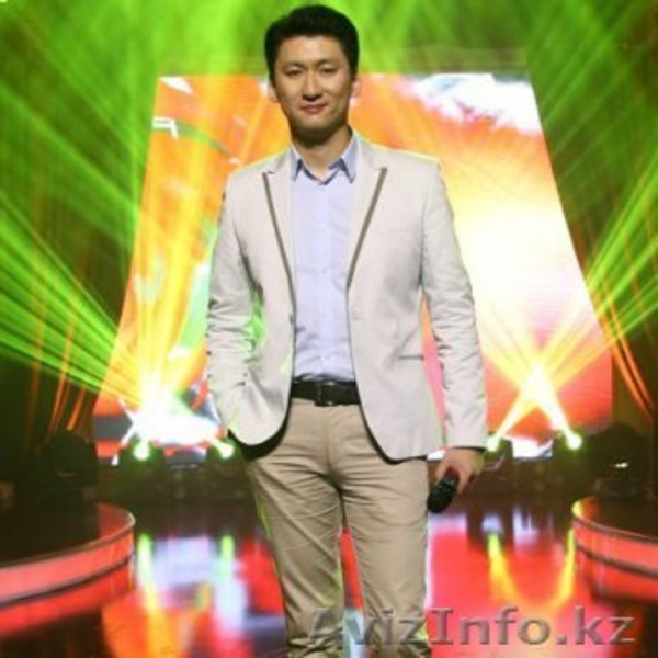 Ведущий на праздник в Алматы - Изображение #1, Объявление #1354242