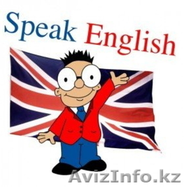 Языковой центр "Жана Жол" - Изображение #2, Объявление #1345236