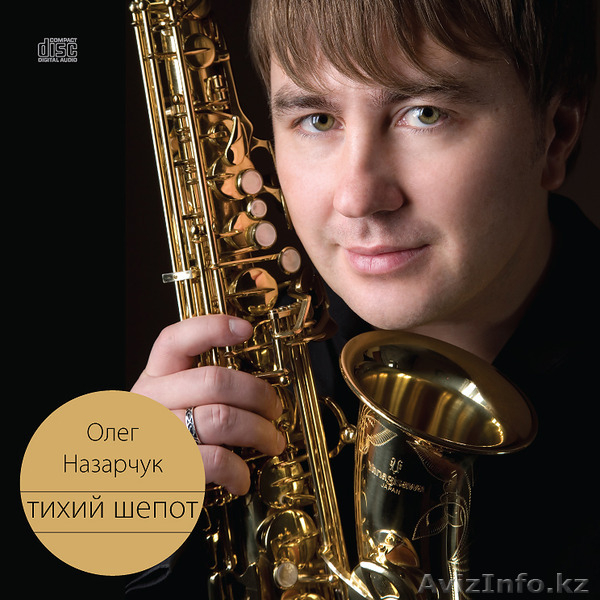 Услуга по разработке наружной рекламы, логотипов, визиток, букл - Изображение #4, Объявление #1361716