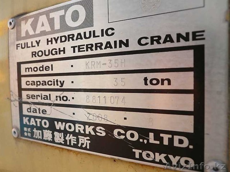 Кран 35 тонн Kato MR350SL - Изображение #5, Объявление #1363835