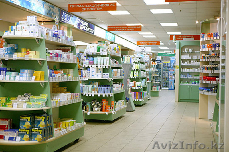 ТОО «Pharmaline» это - Изображение #4, Объявление #1364026