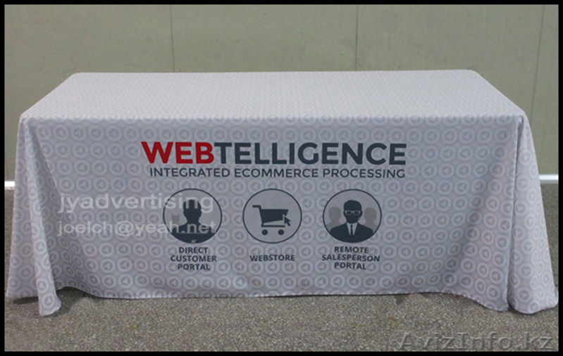 Скатерти для конференций Алматы(пошив и печать) - Изображение #1, Объявление #1119385
