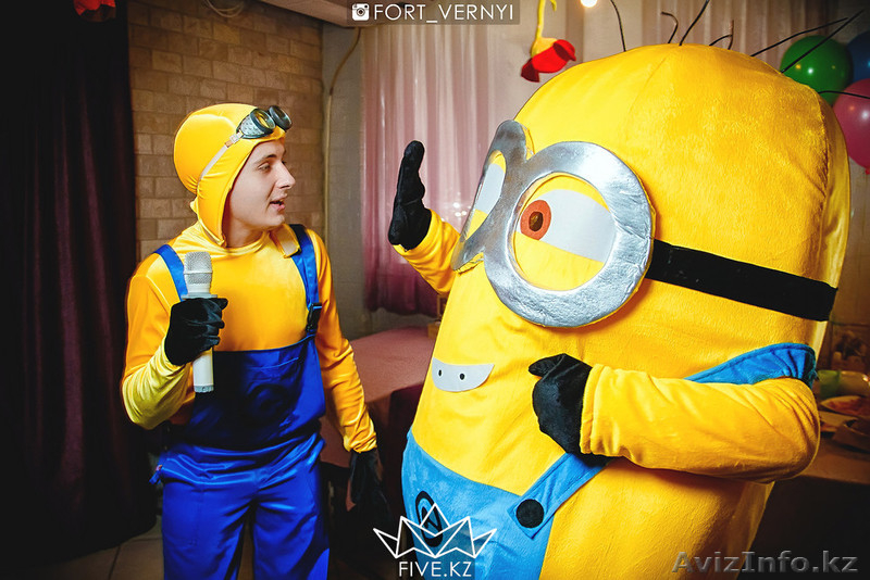 Аниматоры Аламты - Изображение #3, Объявление #1362374