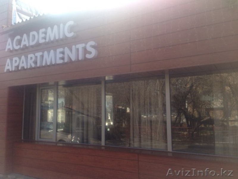 Хостел Academic Apartments - Изображение #2, Объявление #1360291