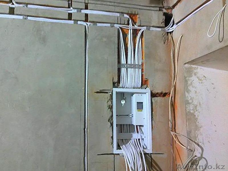 Электрик Алматы Круглосуточно на дом - Изображение #3, Объявление #1360097