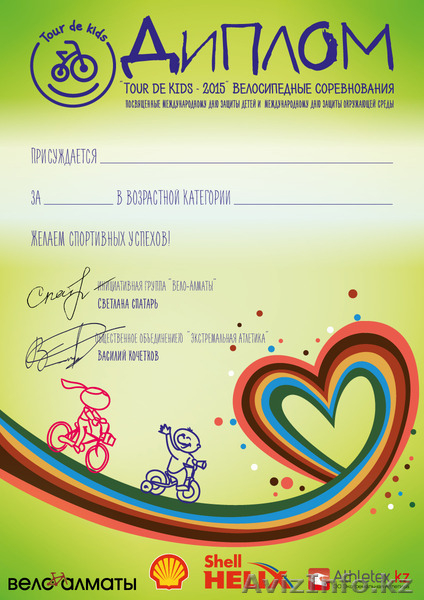 Услуга по разработке наружной рекламы, логотипов, визиток, букл - Изображение #7, Объявление #1361716