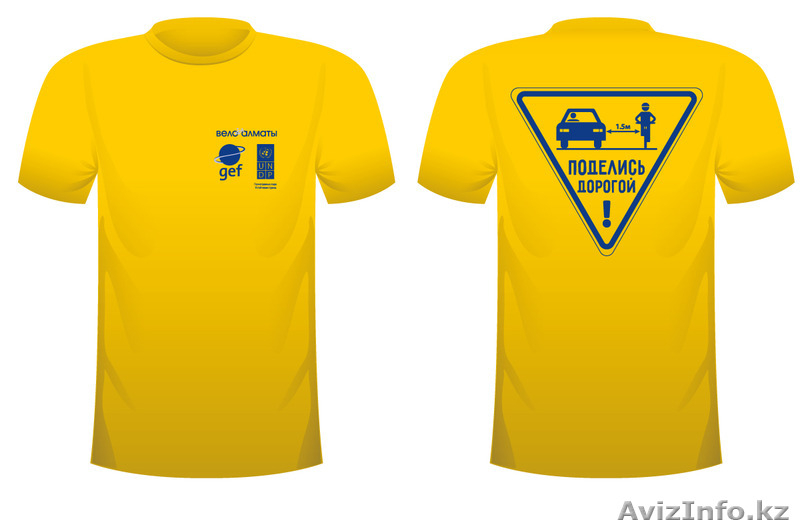 Услуга по разработке наружной рекламы, логотипов, визиток, букл - Изображение #5, Объявление #1361716