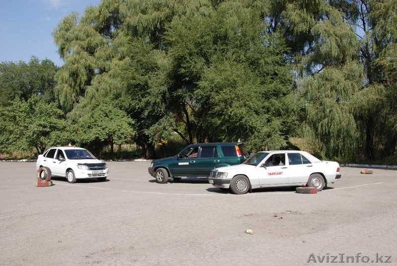 Автошкола  в Алматы "Кредо"  - подготовка водителей категории "В" - Изображение #2, Объявление #1356670