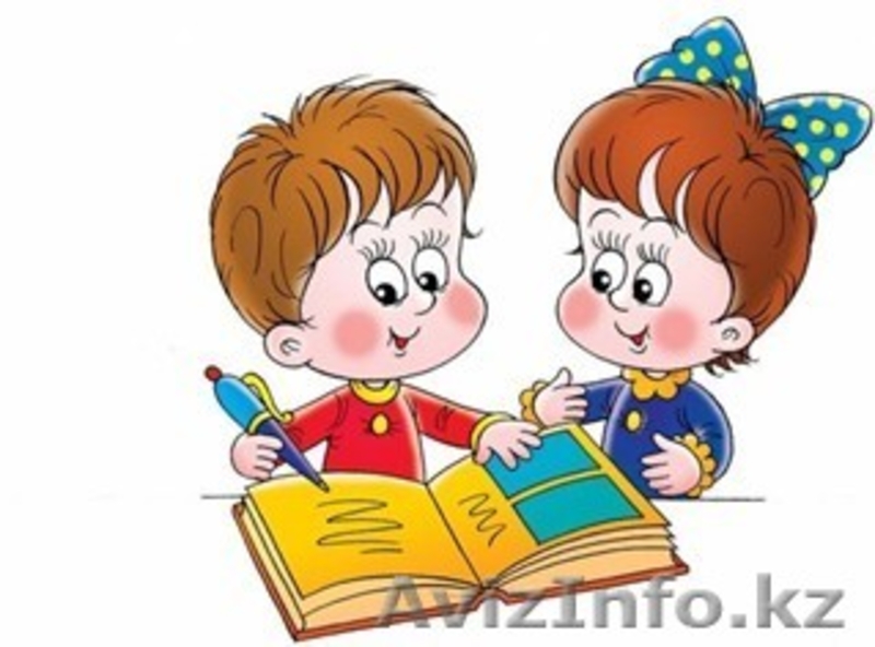 Лучшая комплексная подготовка к школе,  - Изображение #2, Объявление #1162988