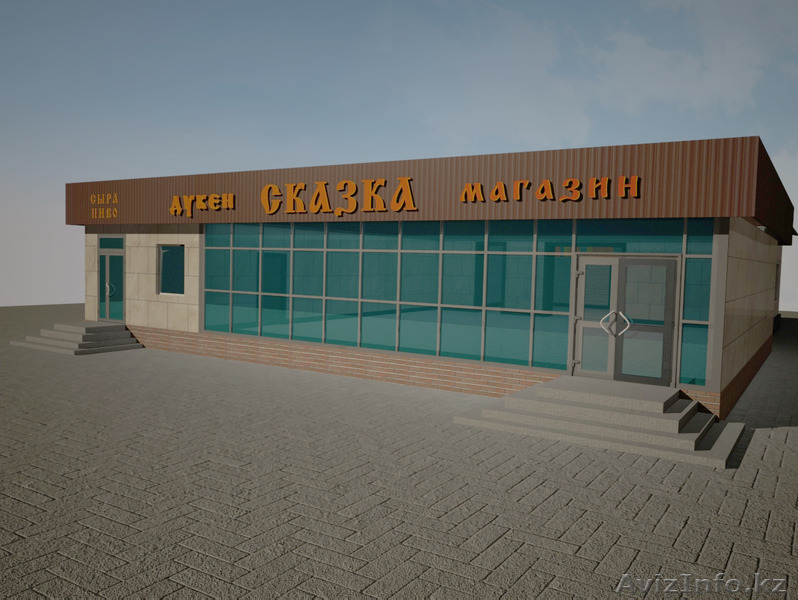 Дизайн,проектирование вывесок и рекламных конструкций - Изображение #3, Объявление #1365166