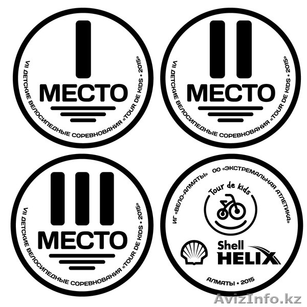 Услуга по разработке наружной рекламы, логотипов, визиток, букл - Изображение #6, Объявление #1361716