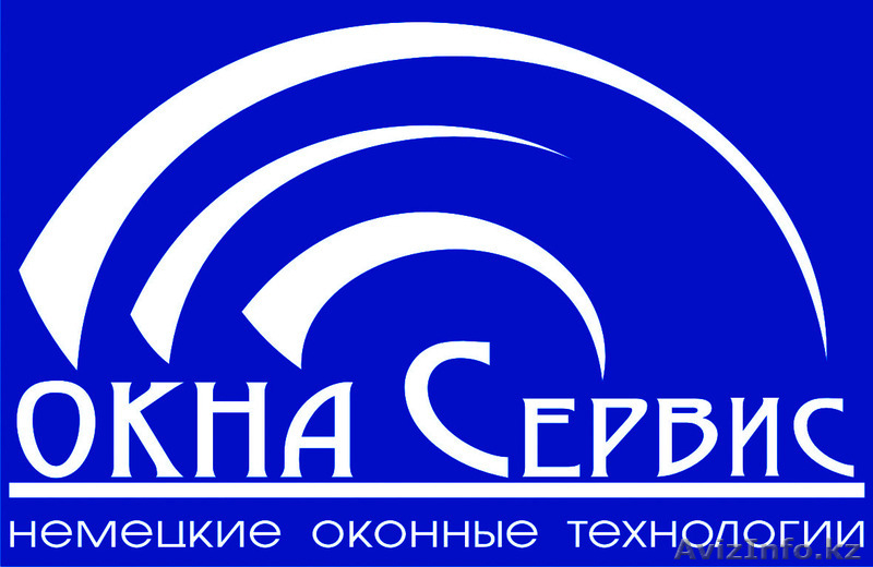 Качественный Ремонт окон и дверей с гарантией до 3-х лет, не дорого!!! - Изображение #4, Объявление #1361495
