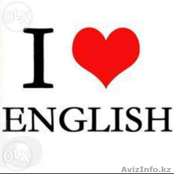 АНГЛИЙСКИЙ ЯЗЫК с носителями - Изображение #2, Объявление #1355414