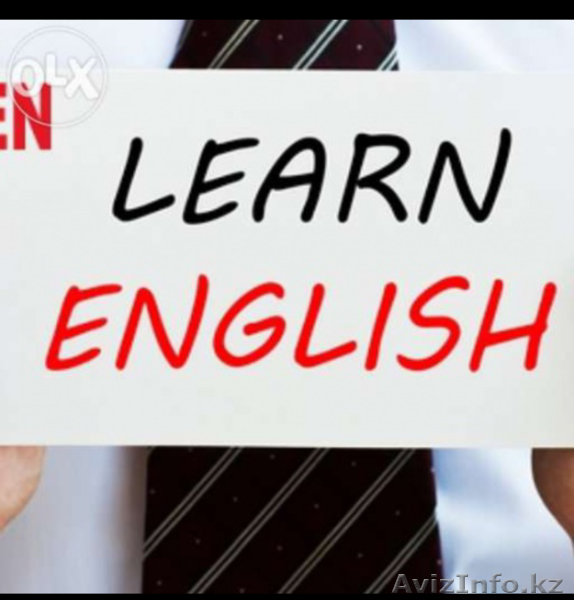 АНГЛИЙСКИЙ ЯЗЫК с носителями - Изображение #3, Объявление #1355414